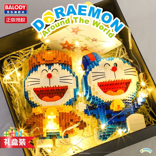 Đồ chơi lắp ghép Doraemon hoạt hình DIY làm quà tặng cho trẻ em