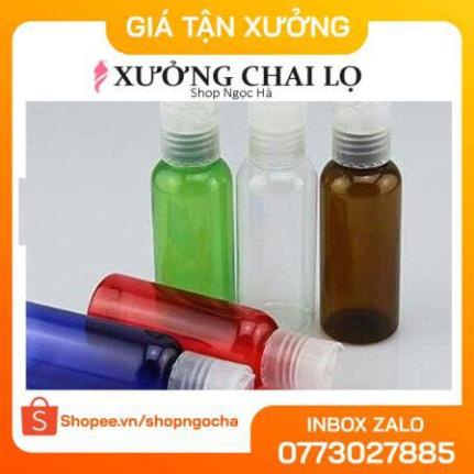 Chai nhựa pet Nâu tròn nắp nhấn 50ml,100ml,30ml,20ml chiết mỹ phẩm , phụ kiện du lịch