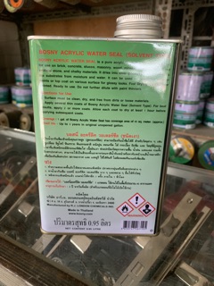 Dầu bóng đa năng cao cấp acrylic