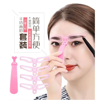 Combo 4 khung kẻ chân mày cầm tay tiện lợi