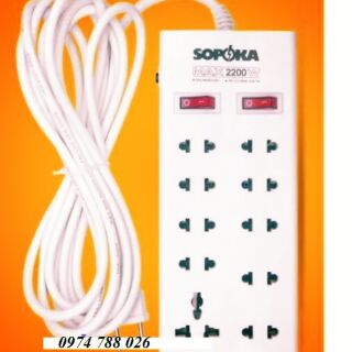 Ổ cắm Sopoka Max 2200W .