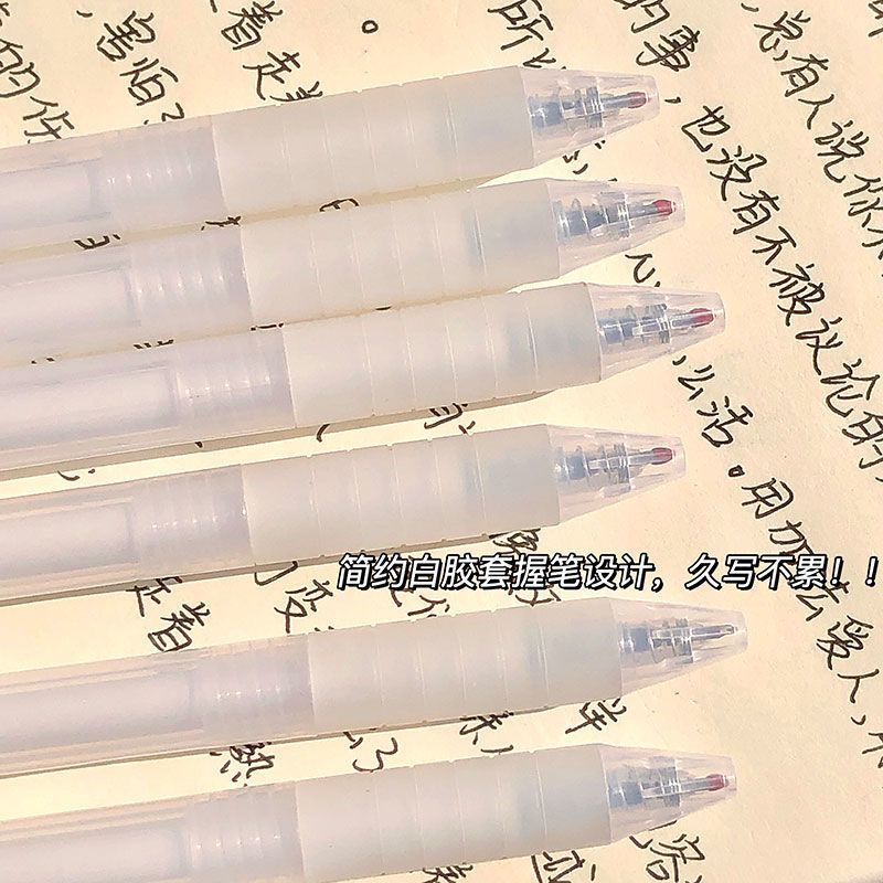Bút Mực Đen Mờ Ohaya 0,5Mm