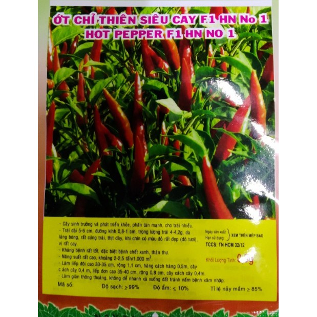 HẠT GIỐNG ỚT CHỈ THIÊN SIÊU CAY ỚT HIỂM - GÓI 0.3 GRAM