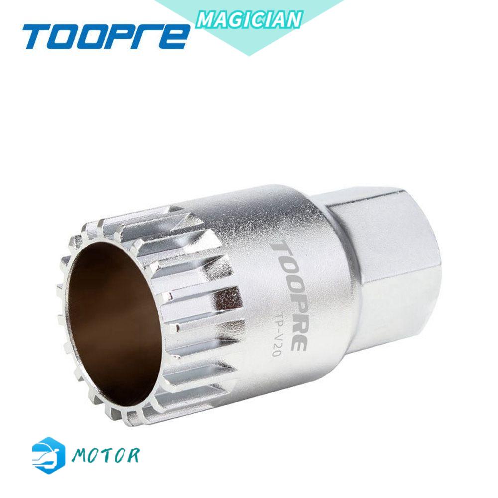 Cờ Lê Sửa Chữa Bánh Xe Đạp 20 Răng Chất Lượng Cao