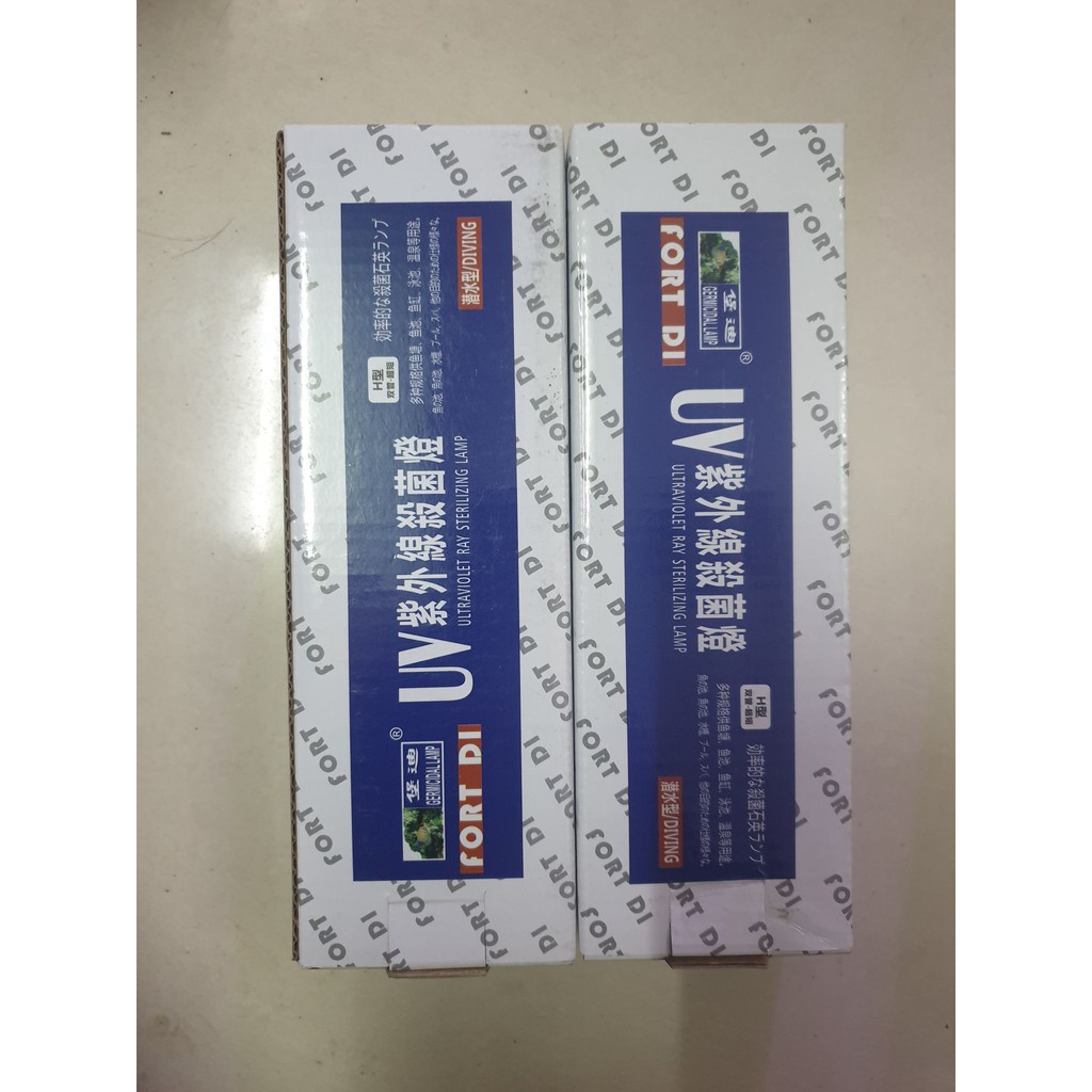 Đèn UV cao cấp FORT DI 9W diệt rêu tảo diệt khuẩn cho hồ cá