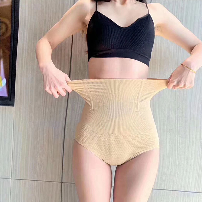 Quần Nịt Bụng Thun Lạnh - Gen Nịt Bụng Cạp Cao Thon Gọn Eo Định Hình Vòng | BigBuy360 - bigbuy360.vn