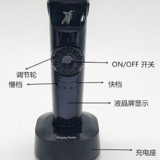  Tông đơ sạc pin F-68