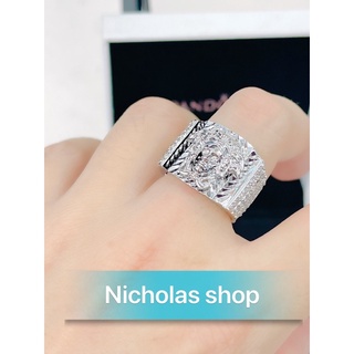 Nhẩn nam hiệu mạ bạch kim