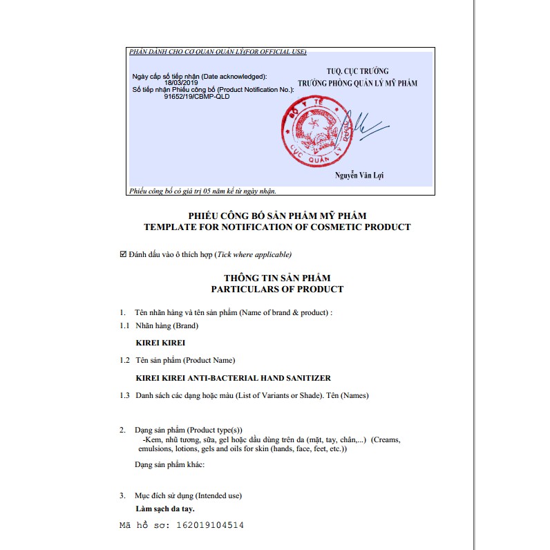 Gel rửa tay không dùng nước Kirei Kirei - hàng chuẩn 100% | BigBuy360 - bigbuy360.vn