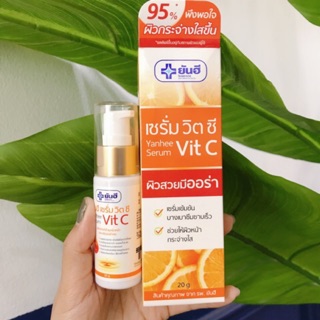 Serum vitamin C (bv Yahee Thái lan) kèm quà tặng