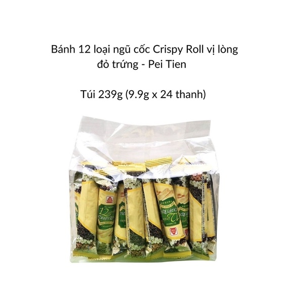 BÁNH 12 LOẠI NGŨ CỐC VỊ LÒNG ĐỎ TRỨNG - TW MALL