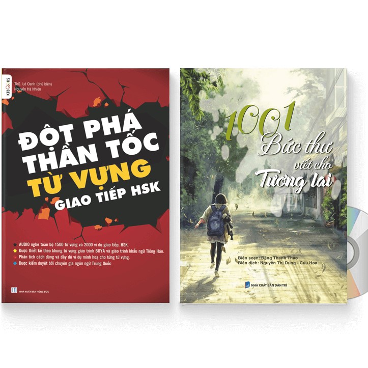 Sách - Combo: Đột Phá Thần Tốc Từ Vựng Giao Tiếp HSK + 1001 Bức Thư Viết Cho Tương Lai + DVD quà tặng