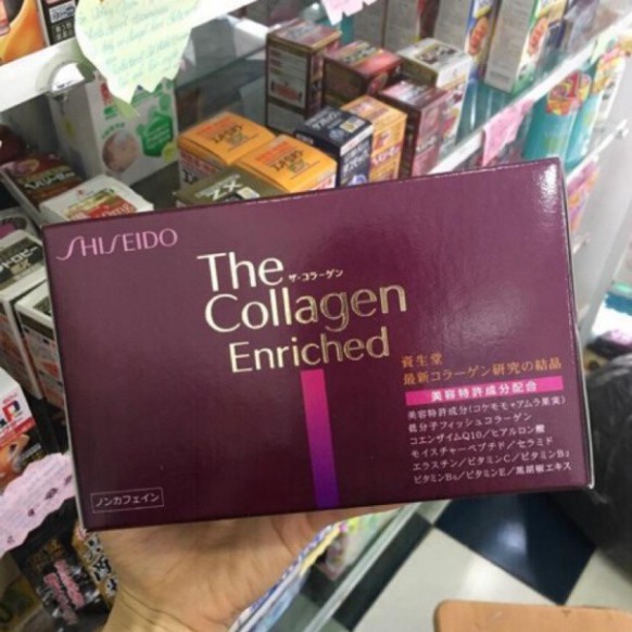 XẢ KHO THANH LÝ Collagen SHiseido EX và Enriched dạng nước Nhật bản 50ml XẢ KHO THANH LÝ