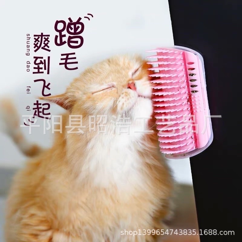 Cọ masage chó mèo gắn tường tặng kèm catnip phê pha