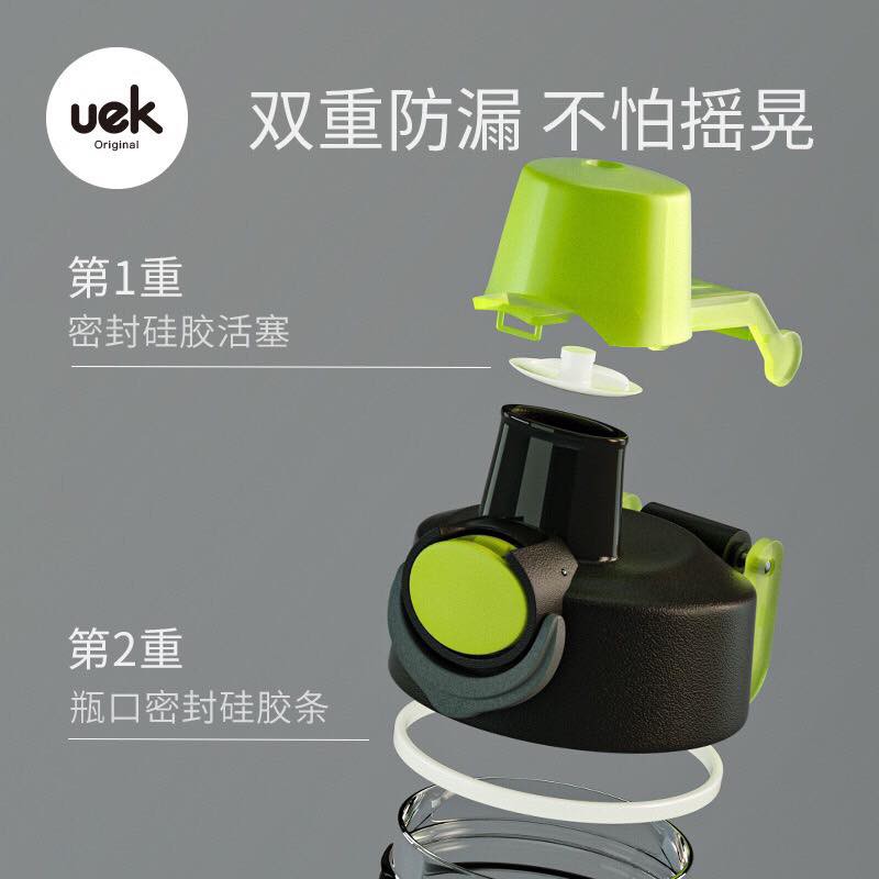 Bình nước cầm tay - GR00198