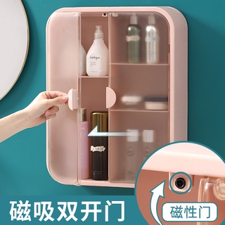 Hộp Đựng Mỹ Phẩm Gắn Tường Không Đục Lỗ Sức Chứa Lớn Chống Bụi