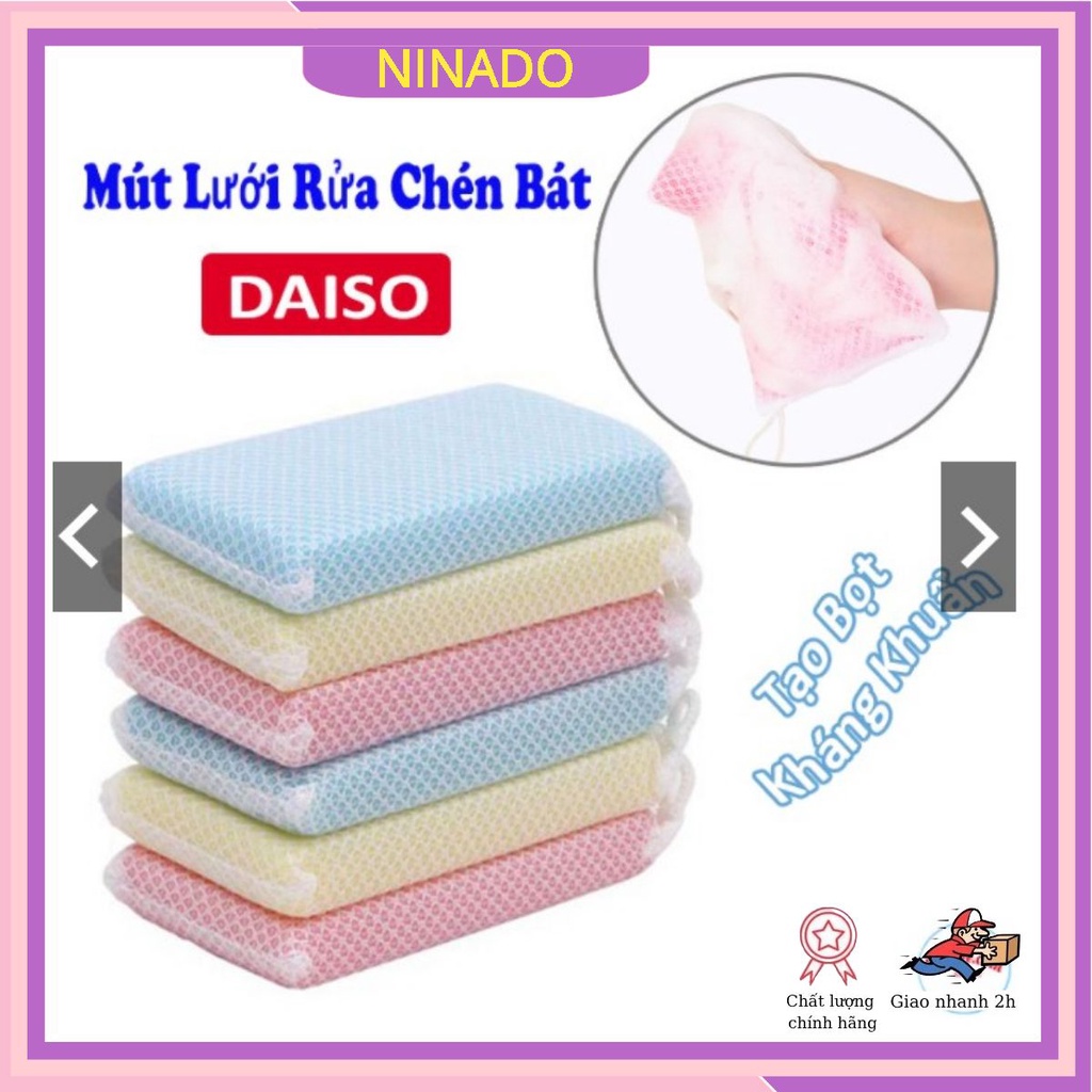 Set 5 Mút Rửa Chén Tạo Bọt Kháng Khuẩn DAISO CỠ LỚN