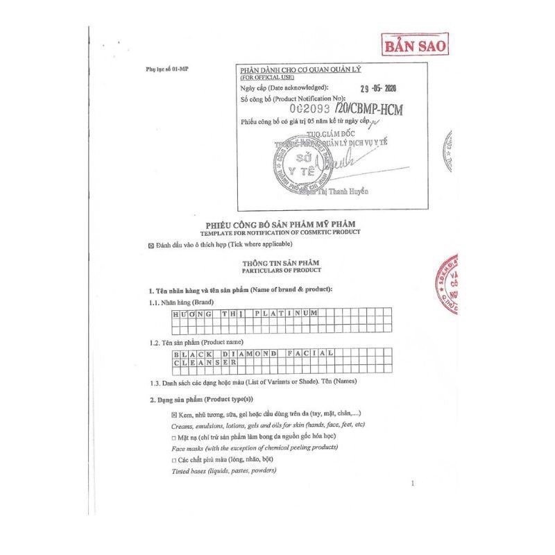 SỮA RỬA MẶT KIM CƯƠNG ĐEN   HƯƠNG THỊ 120ml