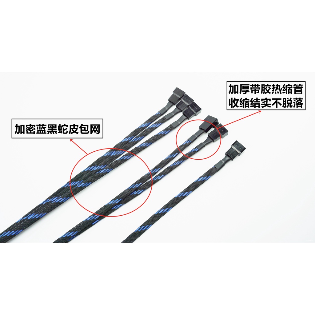 Dây cáp nối dài 4Pin cho bo mạch chủ Cpu 4Pin | BigBuy360 - bigbuy360.vn