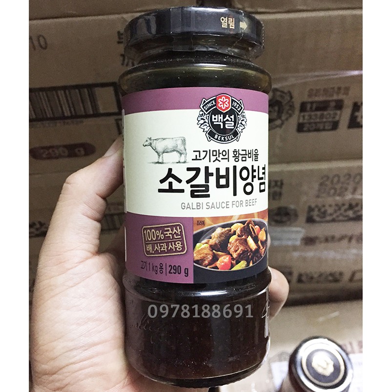 Sốt ướp thịt nướng Hàn Quốc BBQ Thịt Heo, Bò Bulgogi Beksul 290g/500g - Gia Vị ướp thịt nướng Nhập Khẩu Hàn Quốc