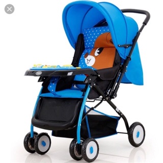 Xe đẩy Baobaohao 709