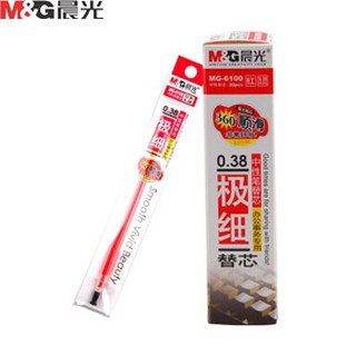 Ruột bút nước MG-6100 0.35mm