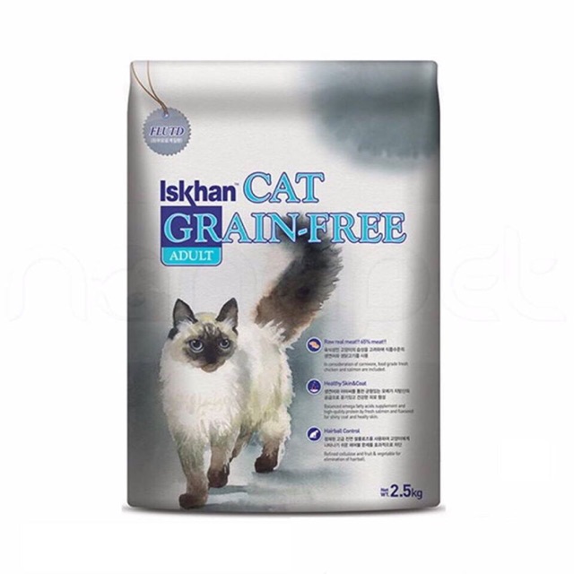 THỨC ĂN HẠT CHO MÈO LỚN ISKHAN CAT GRAIN FREE ADULT NGỪA VIÊM DA TÚI 2,5kg HÀN QUỐC
