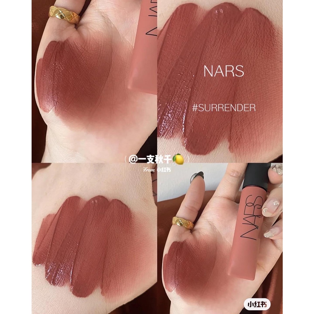 Son Nars thrust, lose control