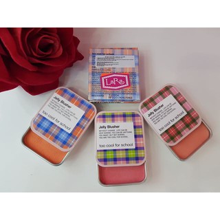 (CHINHHANG) PHẤN MÁ HỒNG TOO COOL FOR SCHOOL JELLY BLUSHER
