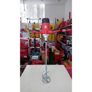 Máy Trộn Sơn Oshima MTS1300 công nghệ Nhật Bản, Máy khuấy sơn chính hãng chất lượng tốt