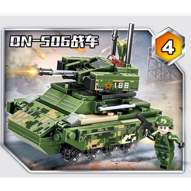 Đồ Chơi Trí Tuệ - Mô Hình Đồ Chơi Láp Ráp LEGO - XE TĂNG 4IN1