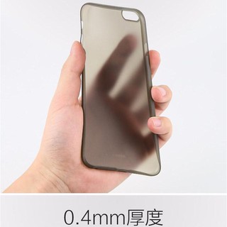 ỐP LƯNG IPHONE 6S PLUS/6 PLUS BENKS MAGIC LOLLIPOP 0.4MM CHÍNH HÃNG
