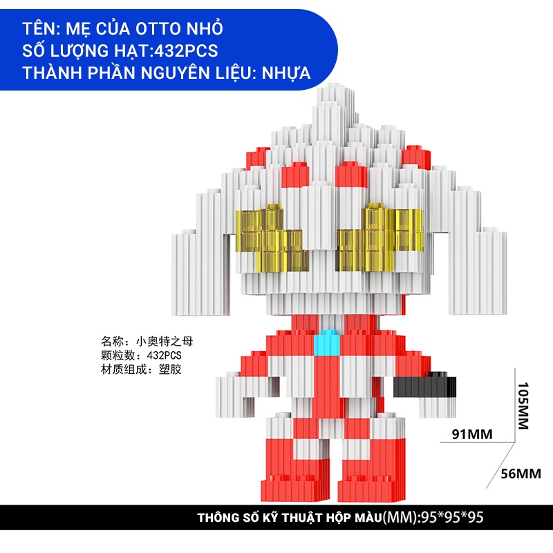 logo xếp hình Bộ Đồ Chơi Lắp Ráp Nhân Vật Ultraman Dành Cho Bé
