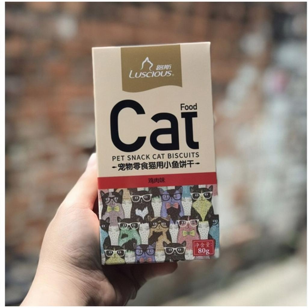 Bánh thưởng kẹo cỏ mèo snack đồ ăn vặt cho mèo Catnip