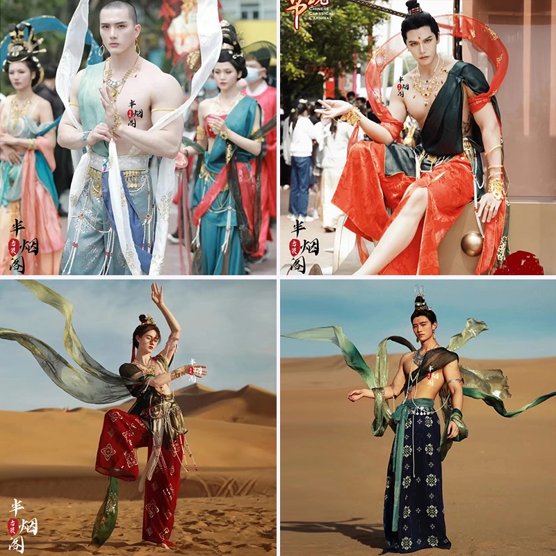 Trang phục cosplay - đôn hoàng phi thiên cho nam ( ord )