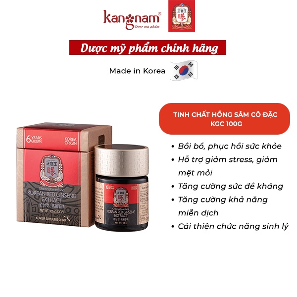 Tinh Chất Hồng Sâm Cô Đặc KGC Cheong Kwan Jang KRG Extract 100g