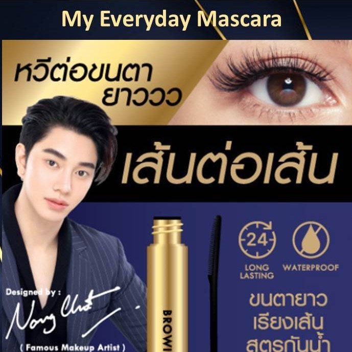 Mascara Nongchat Browit Thái Làm Dày Dài Mi Chuyên Dụng Cho Makeup