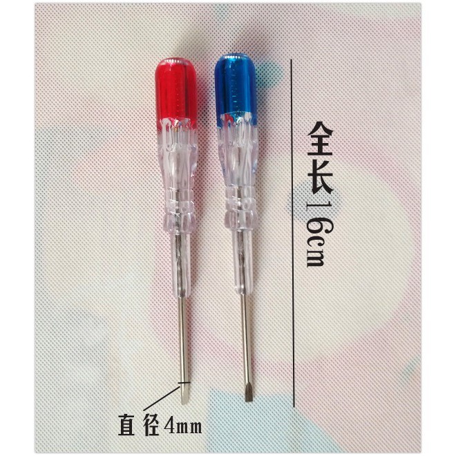 Bút Thử Điện - TD018