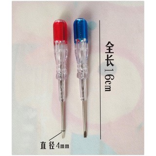 Bút Thử Điện - TD018