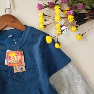 Áo nỉ bông bé trai