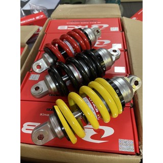 Phuộc RCB E2 Ex 135, 150 đủ màu