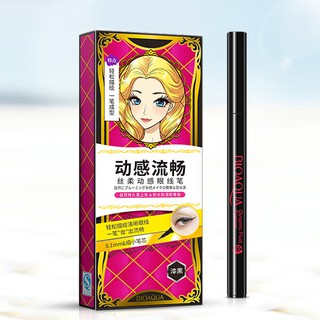 Bút Kẻ Mắt BioAqua