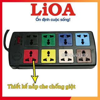 Ổ cắm điện LIOA 8D32N/8D32WN