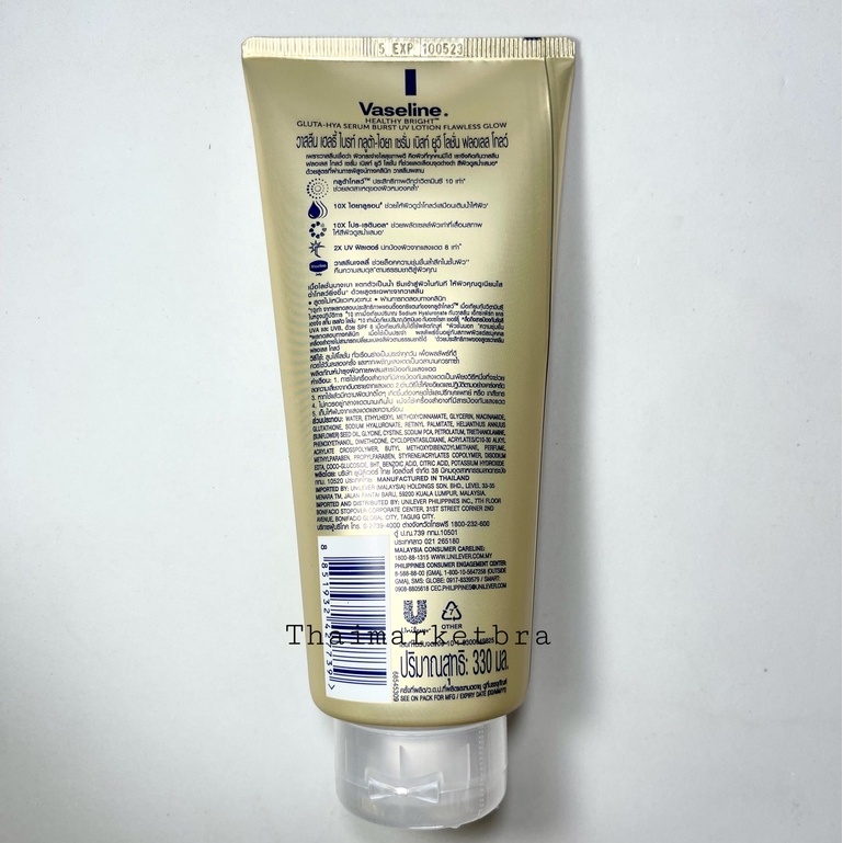 Sữa Dưỡng Thể Vaseline Healthy Bright Gluta HYA Serum 10X