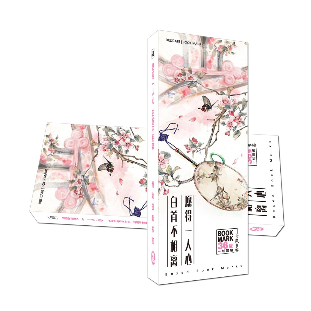 Bookmark phong cảnh thiên nhiên cổ xưa