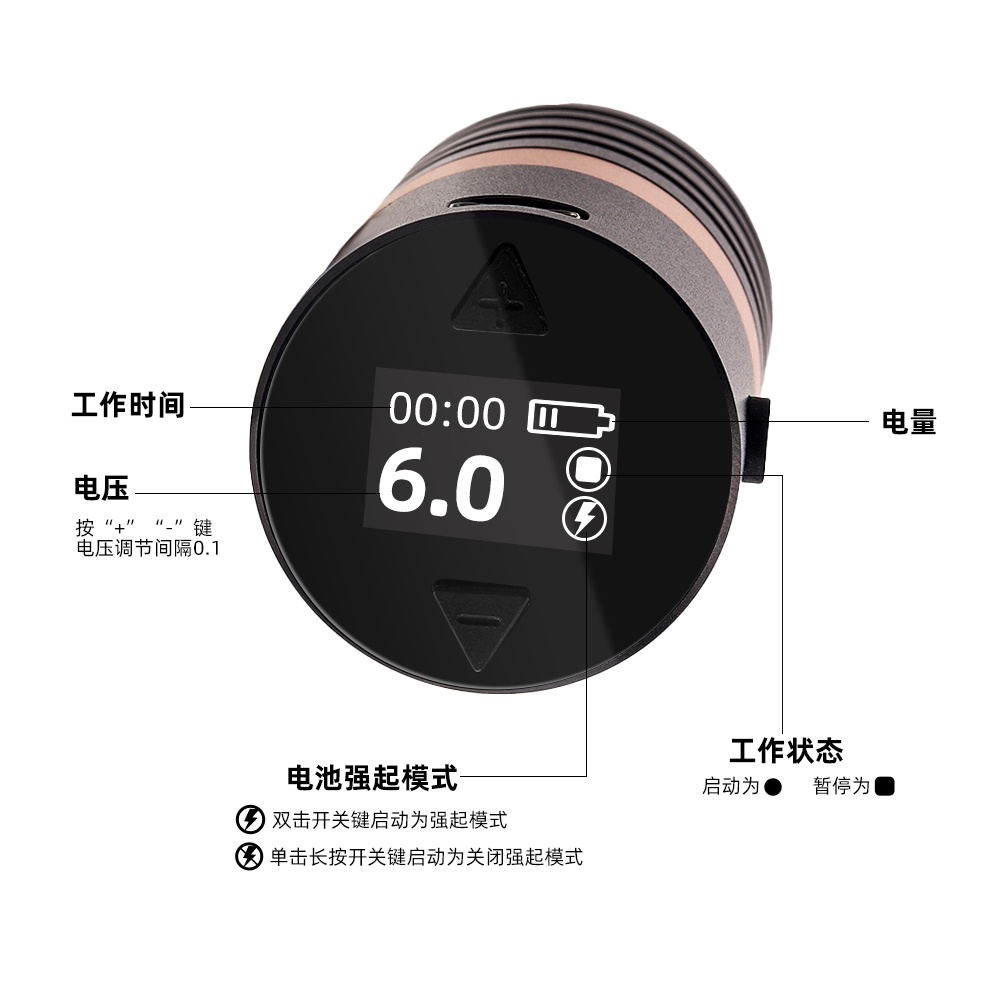 Ambition Nguồn Cấp Điện 1800Mah Cho Laptop 6 - 8 Hours