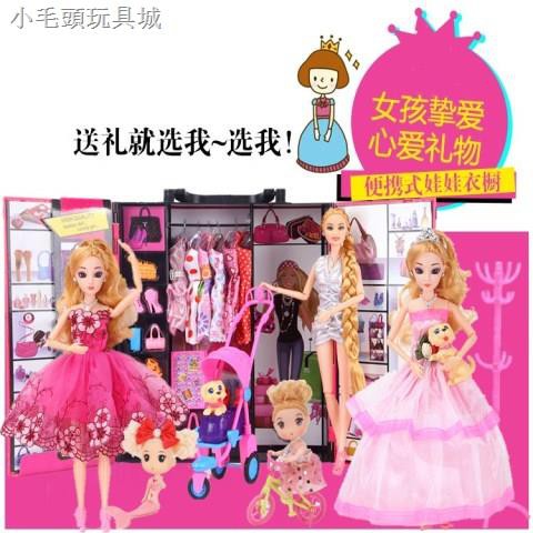 Bộ Búp Bê Barbie 12 Khớp Nối Có Nhạc