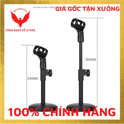 Chân kẹp micro để bàn dành cho mic C7 C11 C16 C25 C28, hàng chính hãng, cứng cáp, chắc chắn, quay mic 260 độ