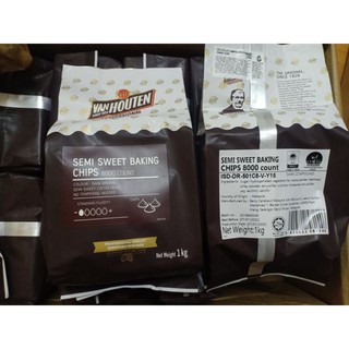 Socola chip (choco chip) Malaysia 100gr