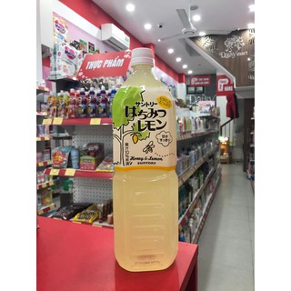 Nước uống chanh mật ong Suntory thumbnail